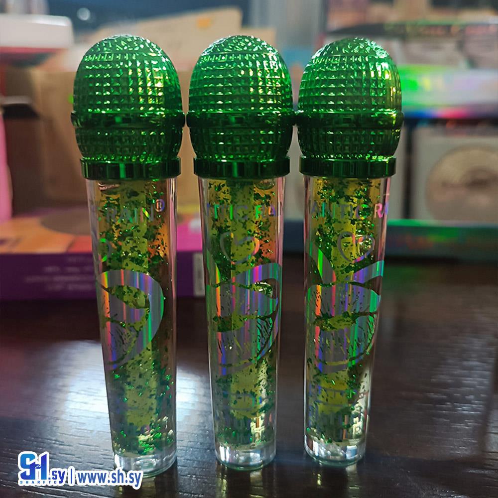 غلوس شفاه (العساف)