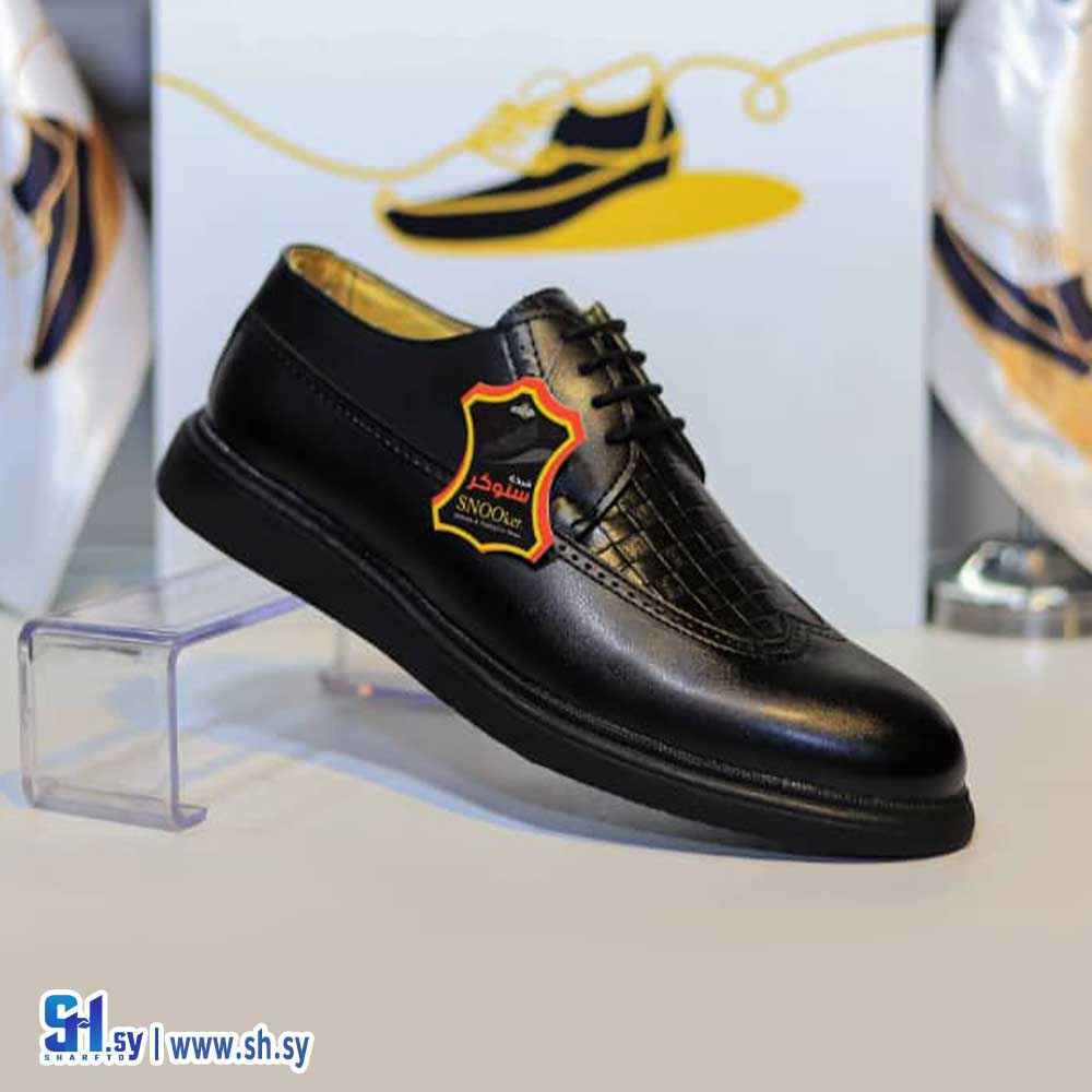 حذاء رجالي موديل 64 (Snooker shoes)