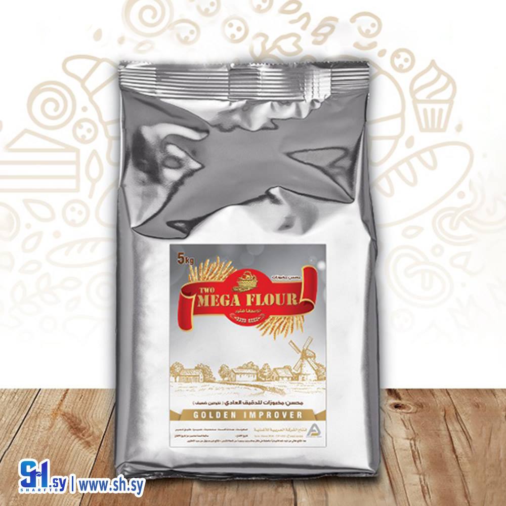 محسن مخبوزات للدقيق العادي - غلوتين ضعيف (العربية للأغذية)