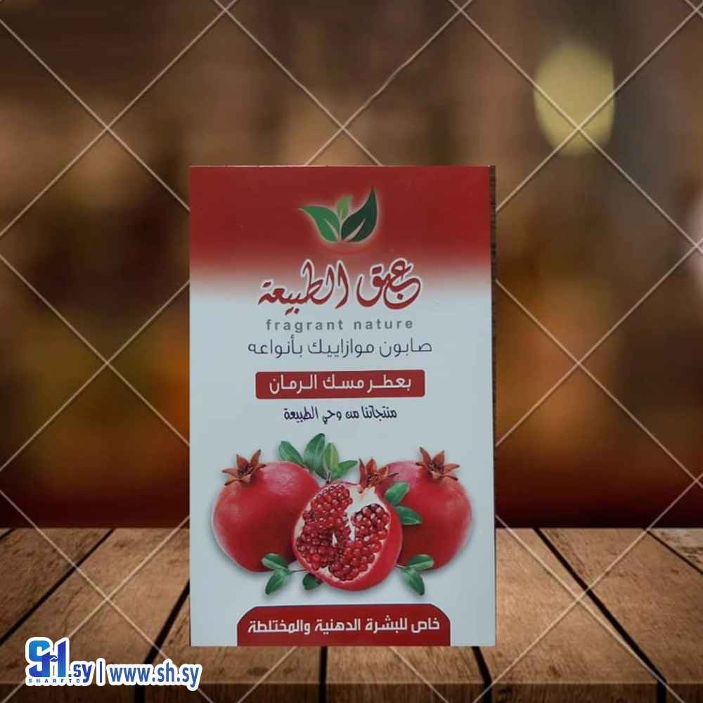 صابونة موزاييك بعطر مسك الرمان (عبق الطبيعة)