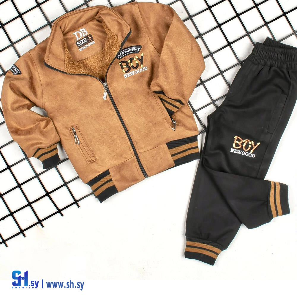 بيجامة ولادي (ملبوسات موف وايت)