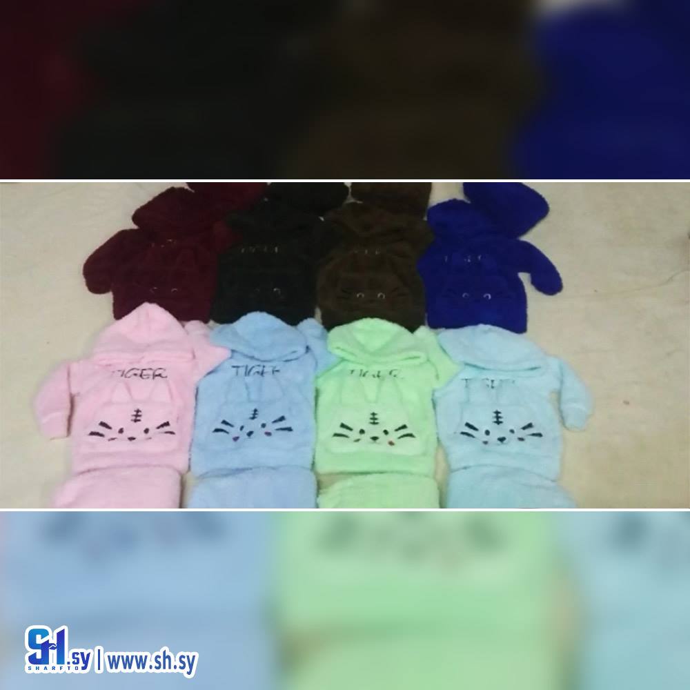 بيجامة بي بي 10 (بي بي M H)