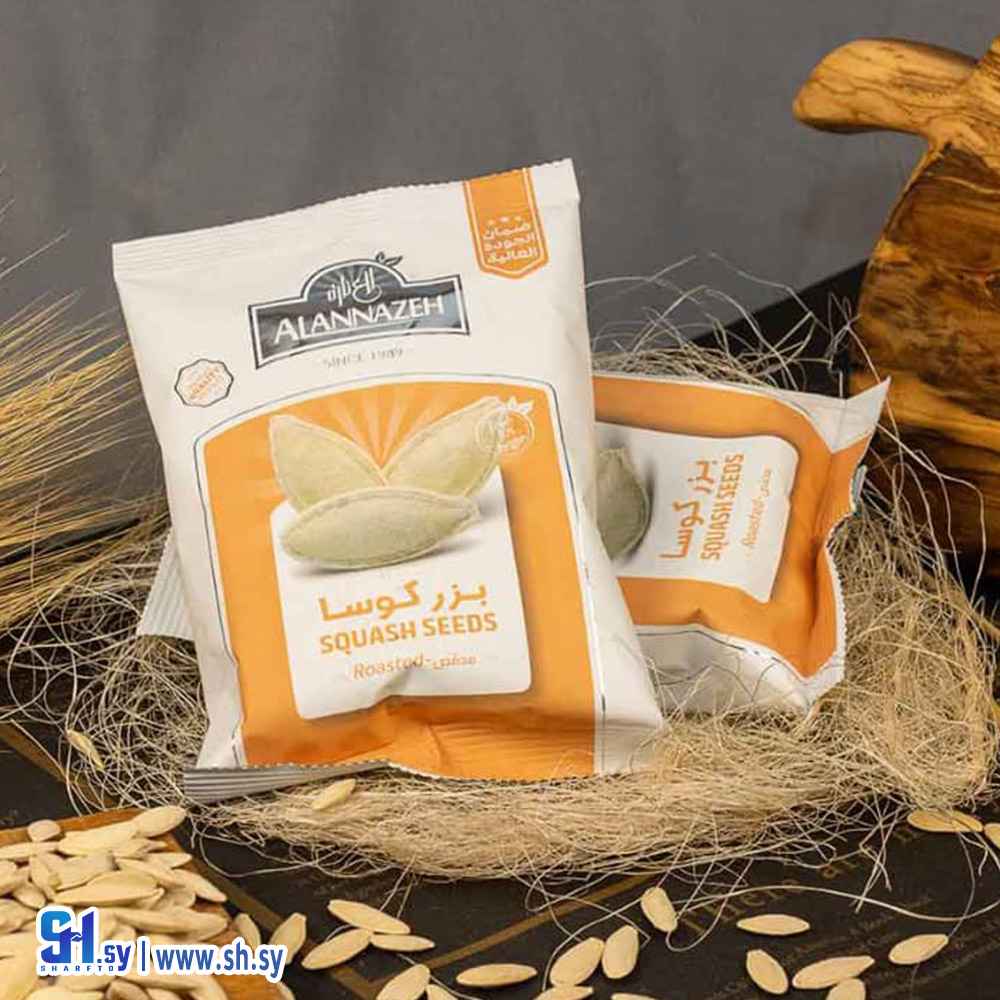 بزر كوسا 80 غ (العنازة)