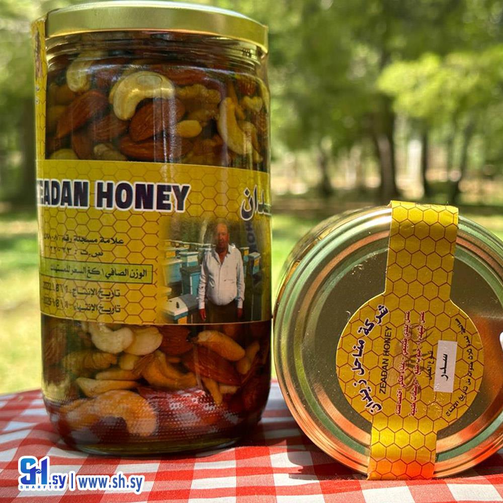 عسل السدر بالمكسرات (مناحل زيدان)