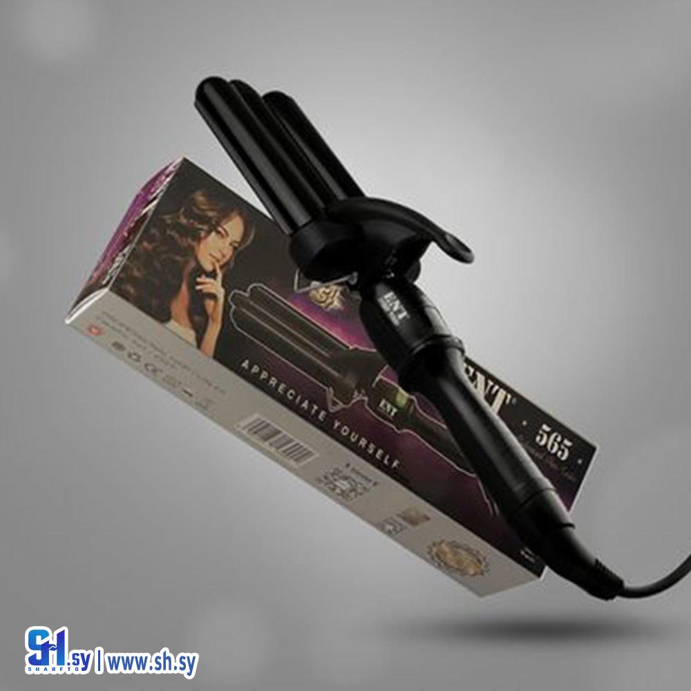 فير إنيرجي تيربو ثلاثي (فايز الحمدان)