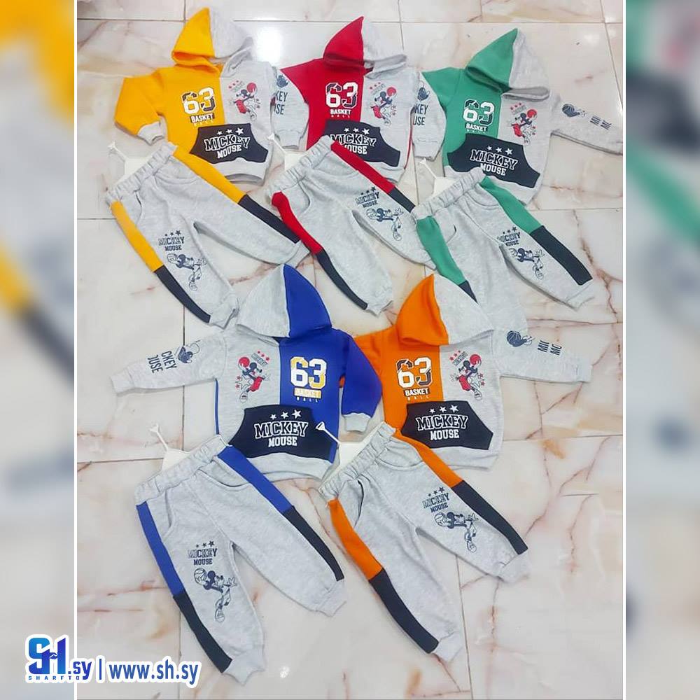 بيجامة بي بي (HLOUBI)