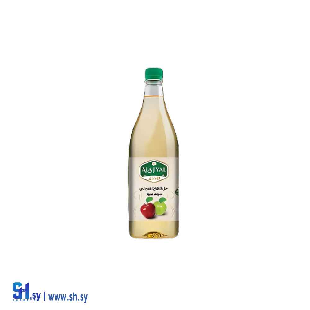 خل التفاح (الأجيال التجارية)