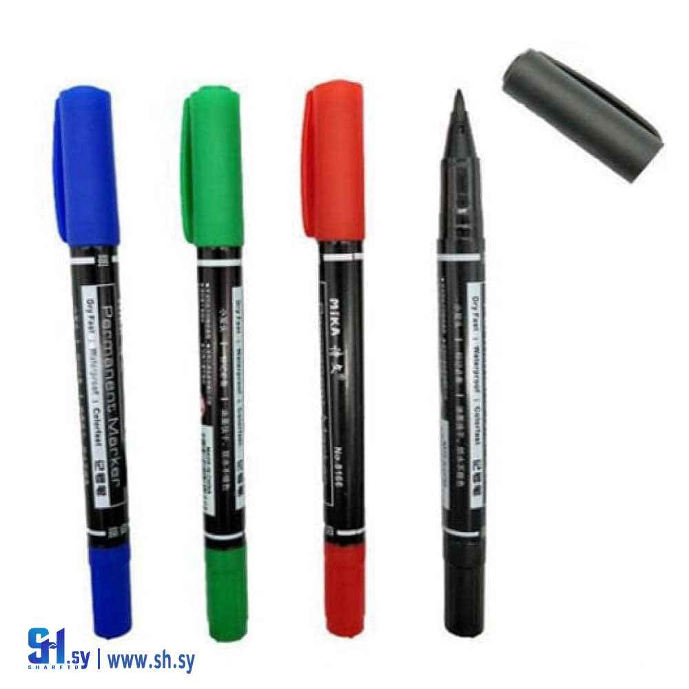 قلم الاسقاط (مكتبة الفنون)