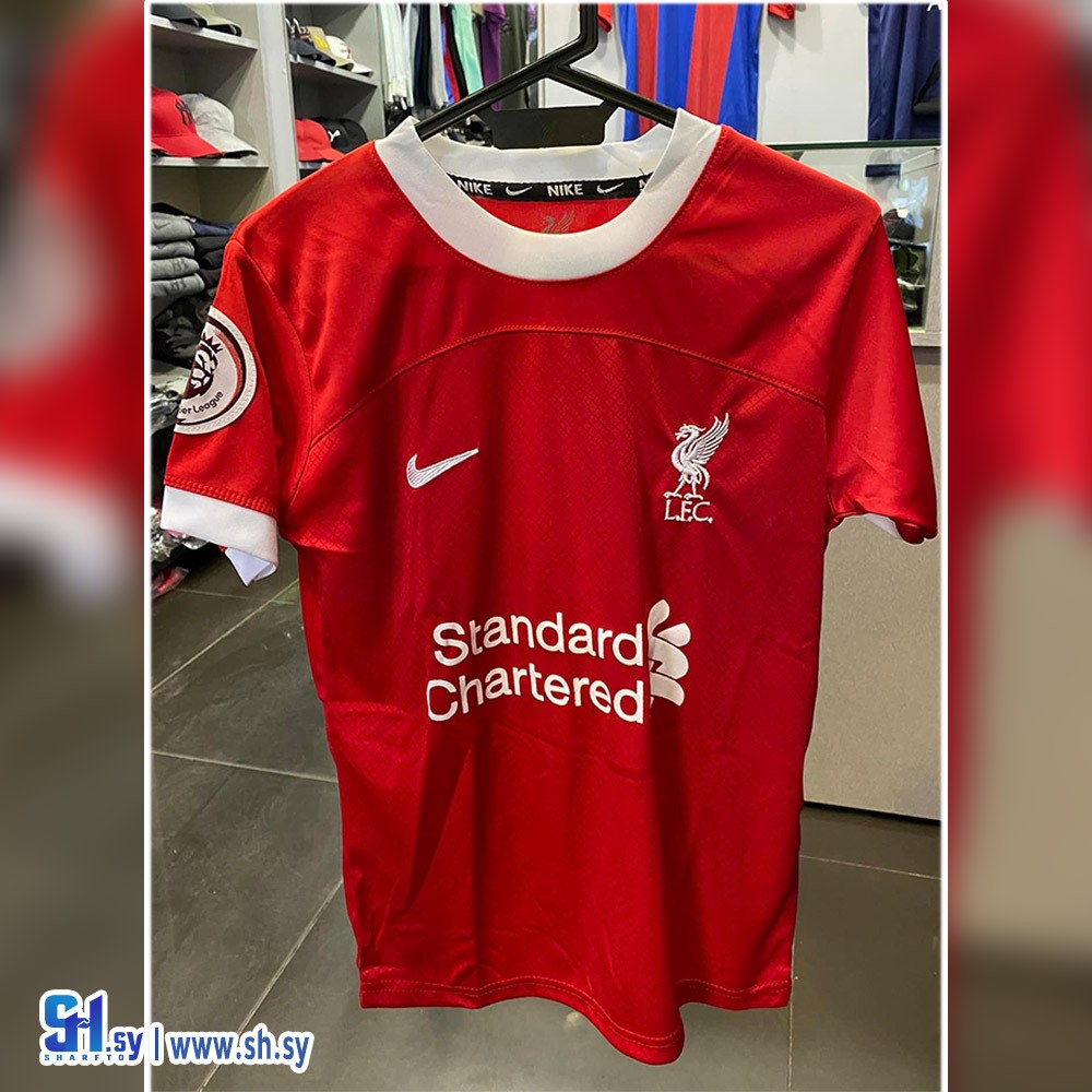 طقم ليفربول الرقم 11 سنة 2023-2024 (Do Sport)