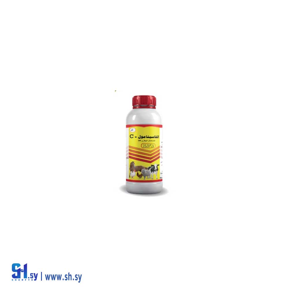 دواء بيطري  ألفا سيتامول C (ألفا زوو)