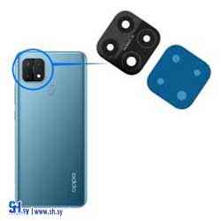 عدسات كاميرا جوال oppo a15 (طارق تكنولوجي)