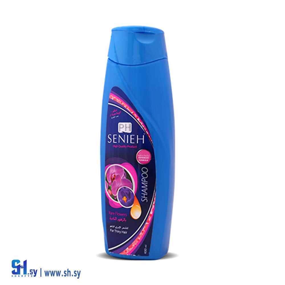 شامبو بالزهور النادرة(سينييه)