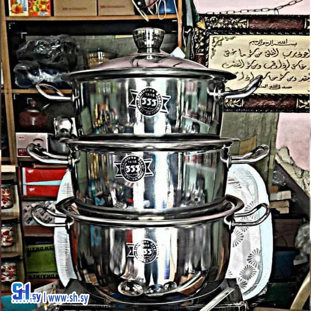 طقم طناجر ماركة 555 (الحوراني للأدوات المنزلية)