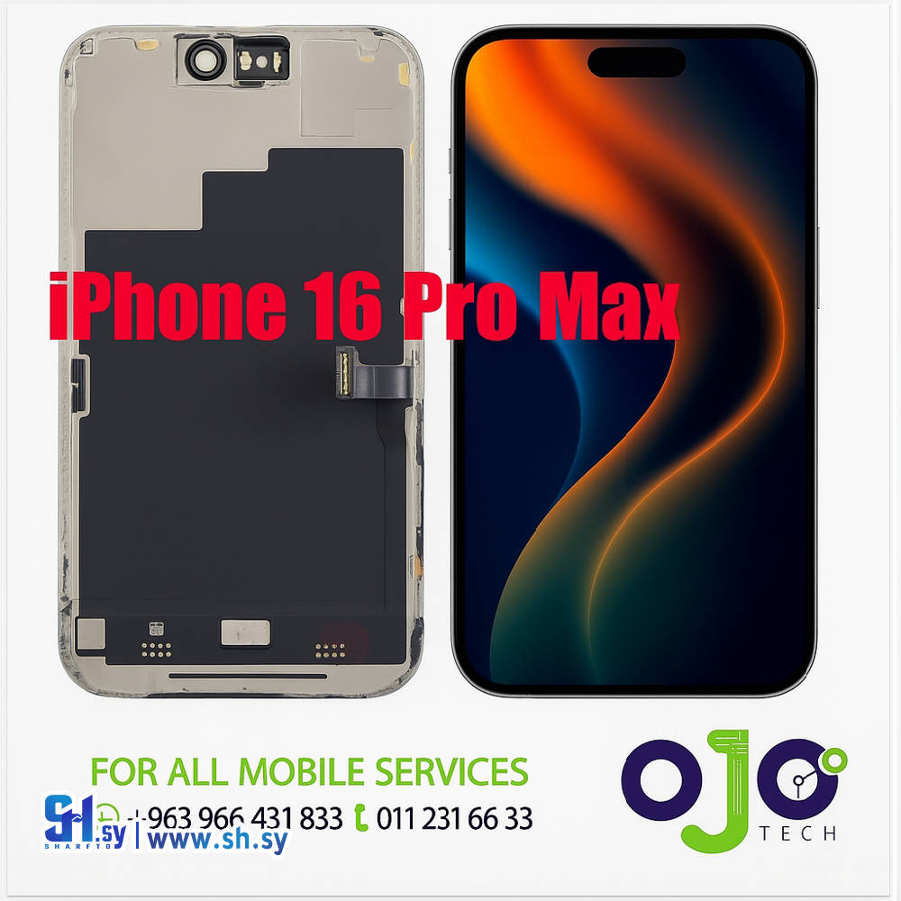 LCD IPHON 16 PRO MAX ORIGINAL (اوجو تك)