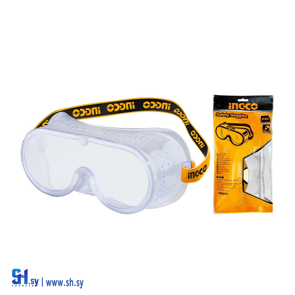 HSG02 (شركة الجدا)