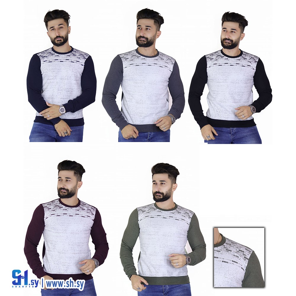 كنزة رجالي موديل 2321 (20:35)