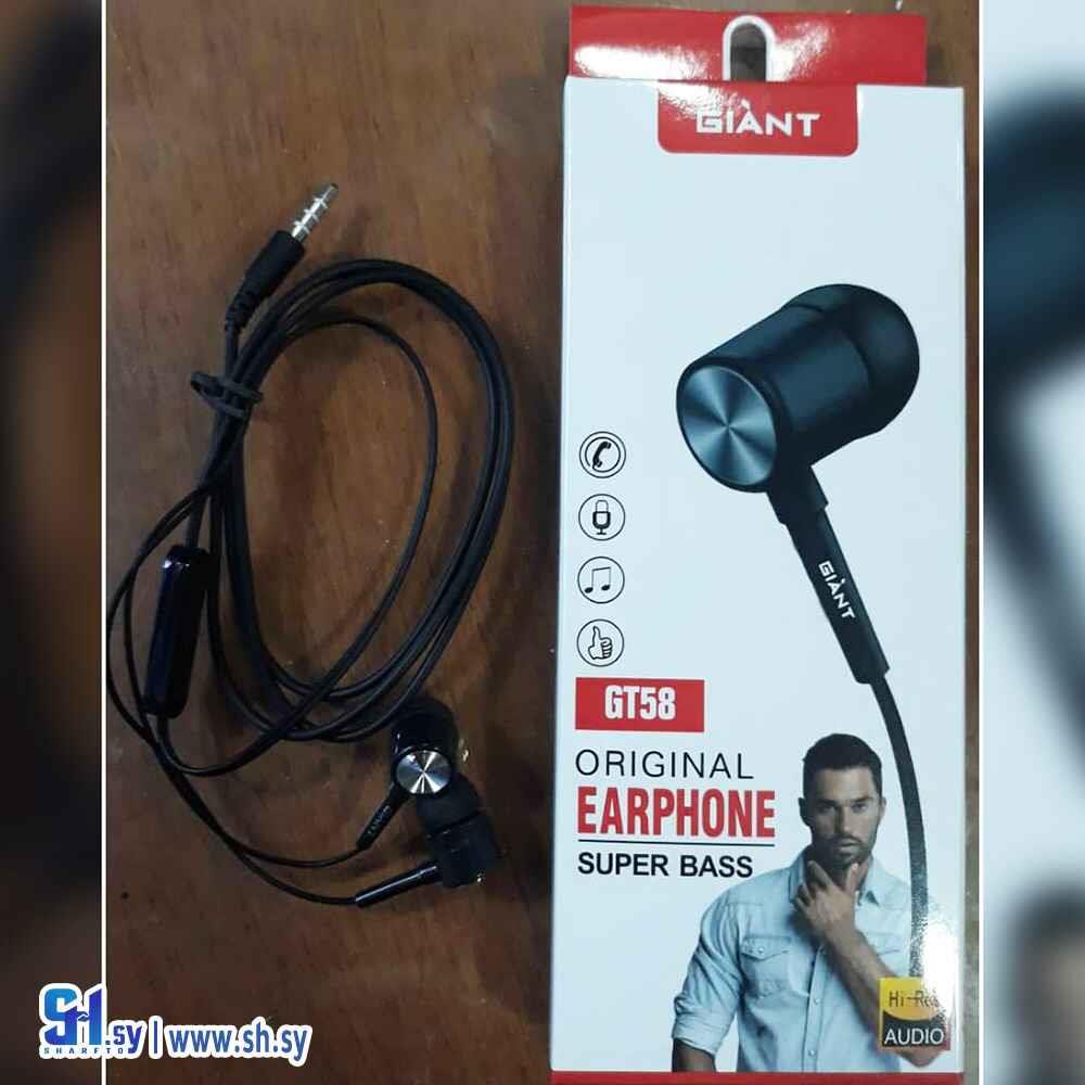 سماعات سلكية ضغط موبايل GIANT (سلطان المعلوماتية)