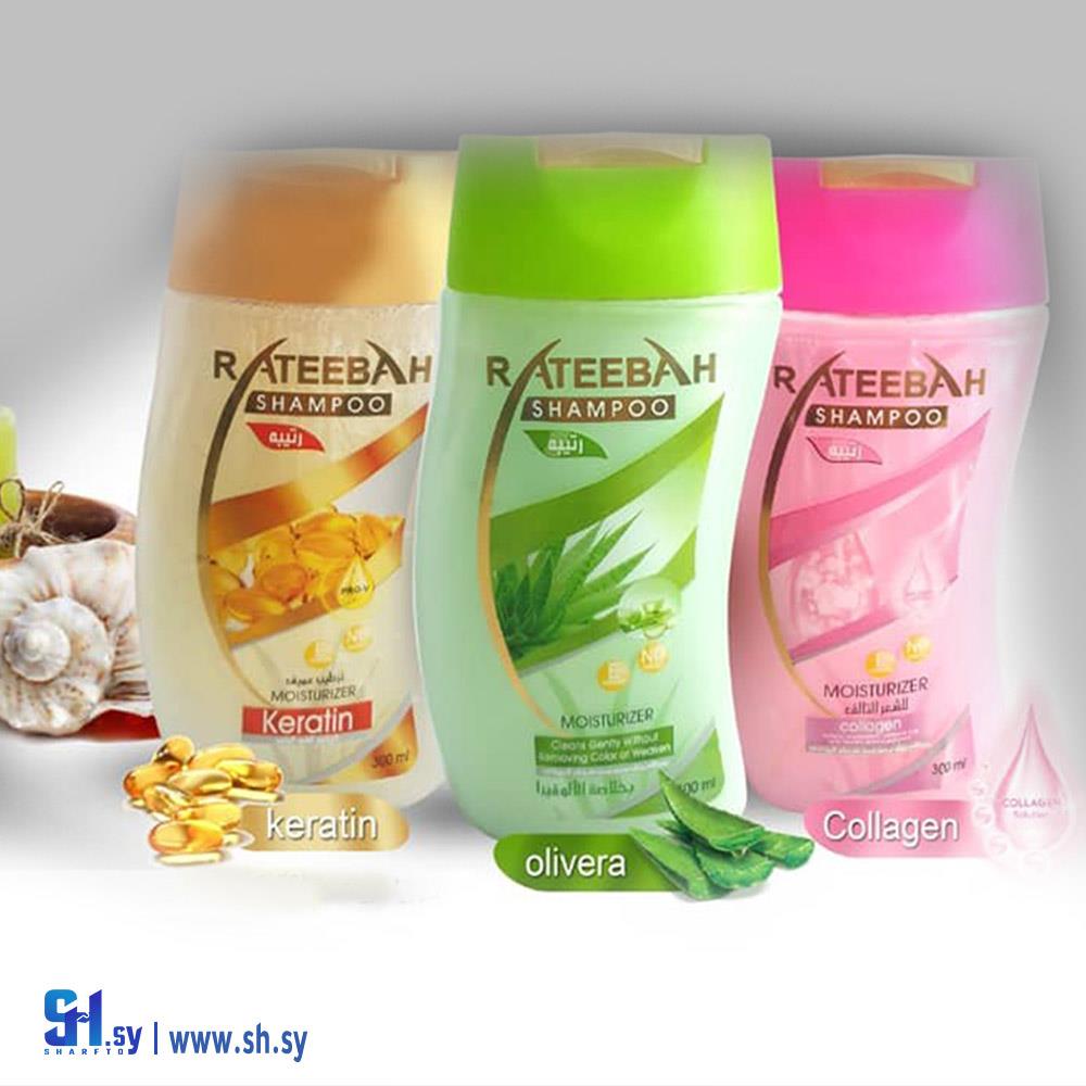 بلسم الشعر (شركة رتيبة)