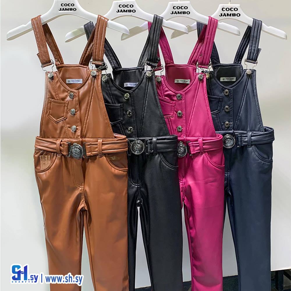 سلوبيت جلد بناتي موديل 1146 (كوكو جامبو)