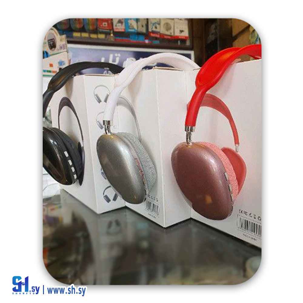 سماعة رأس لاسلكية P9 (نديم تل)