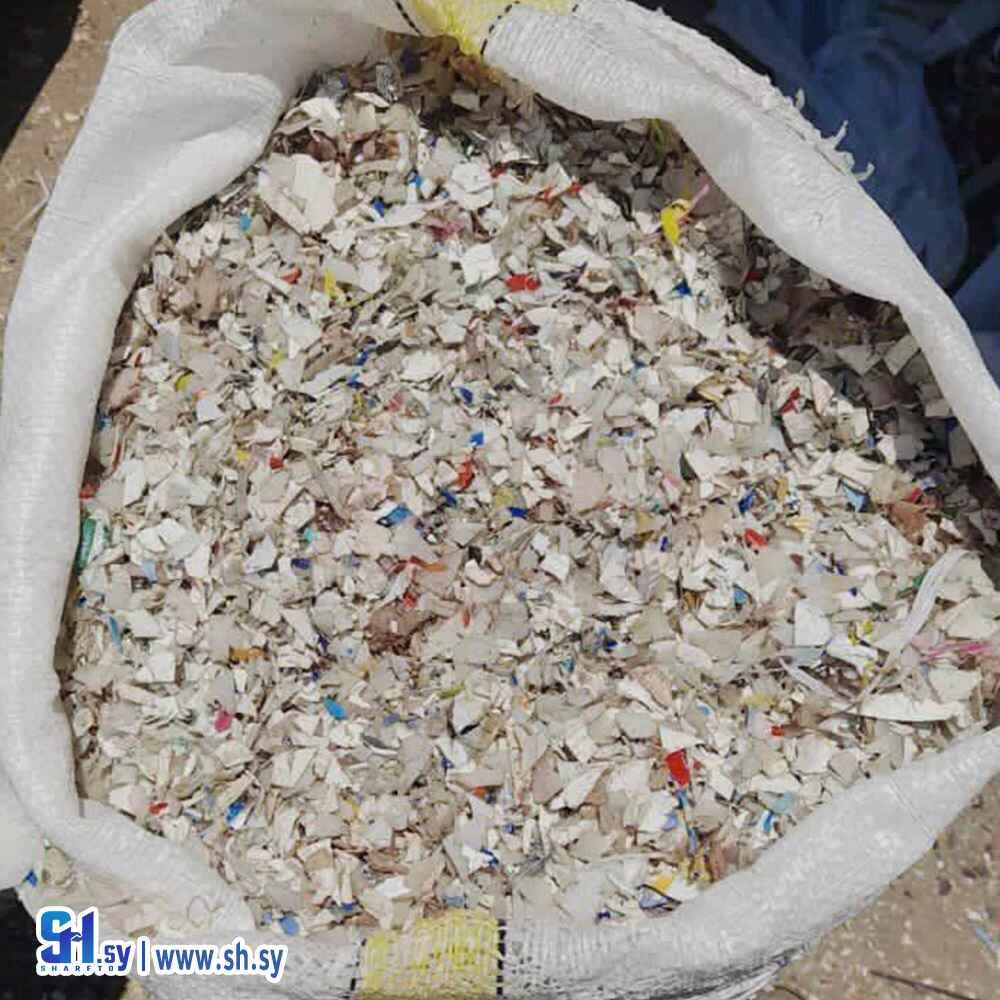 حبيبات نفخ ابيض (نداف بلاست)