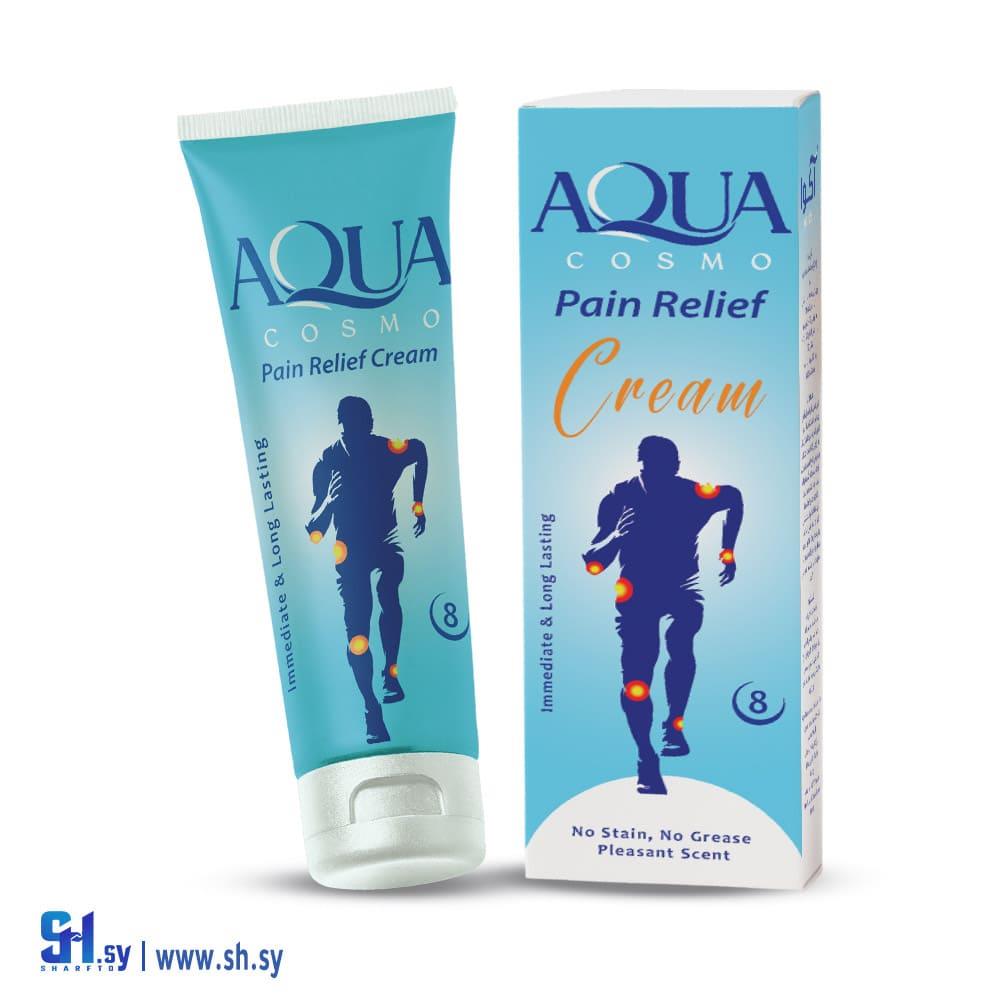 كريم تسكين آلام المفاصل (Aqua Cosmo)