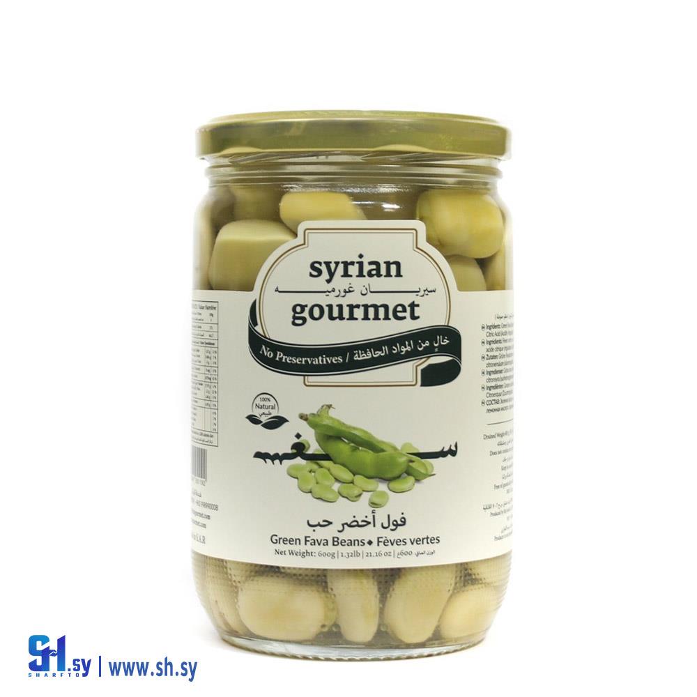 فول أخضر حب 350غ (سيريان غورميه)