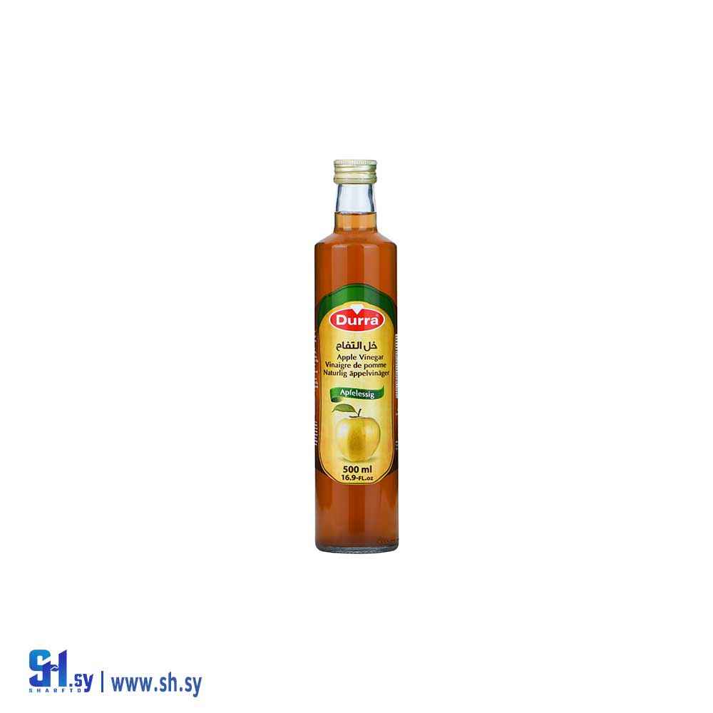 خل التفاح 500 غ (الدرة)