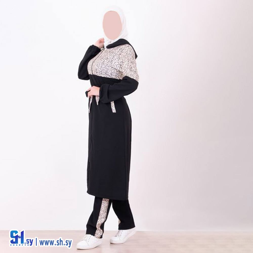 طقم شرعي 1913 (أزياء الزهراء)