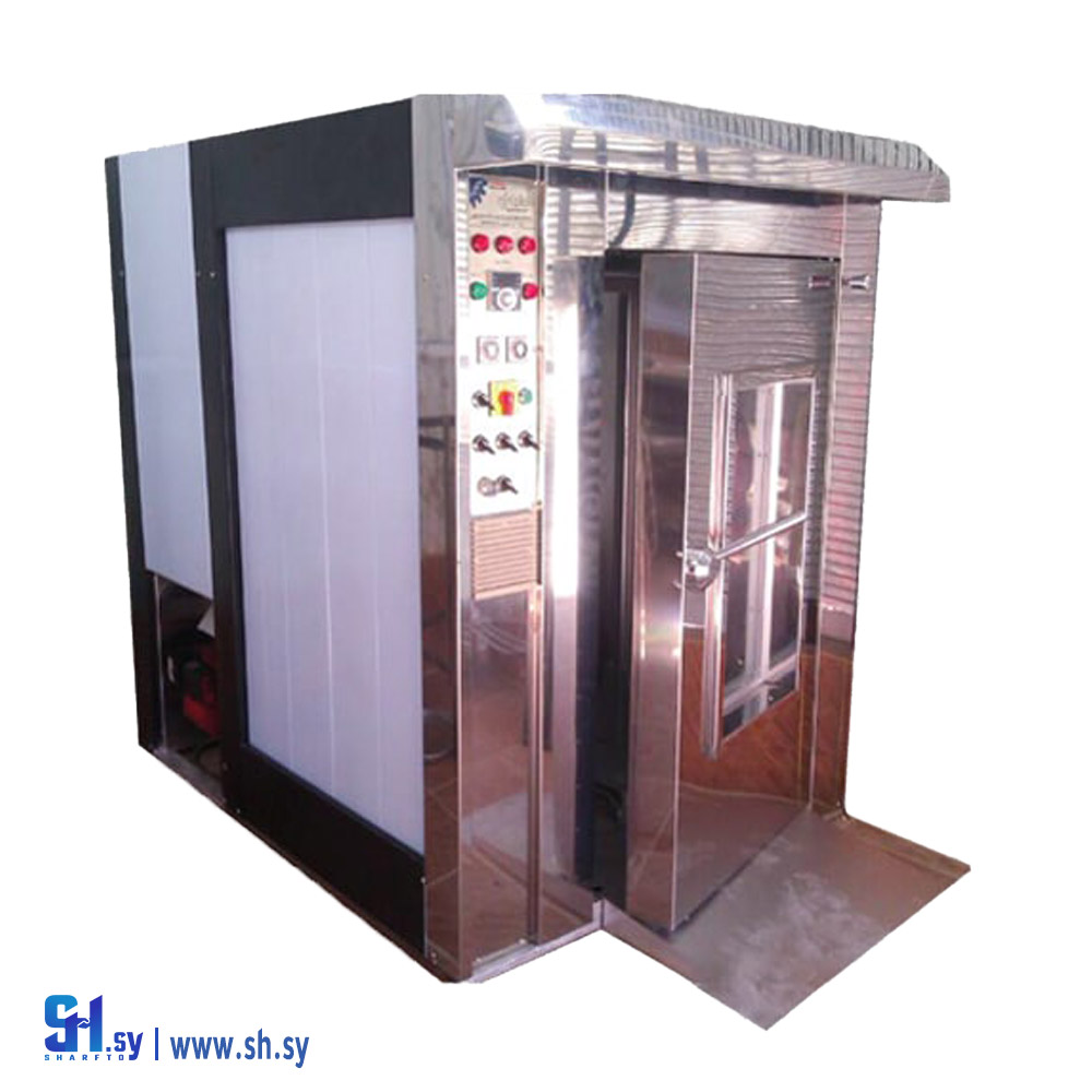 فرن (الصفاء)