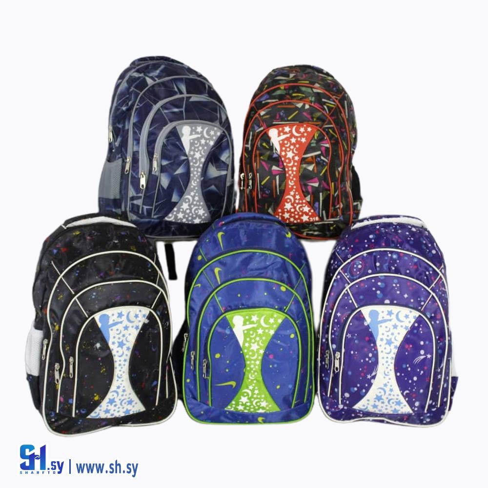 حقيبة مدرسية موديل 114(حقائب الصباغ)