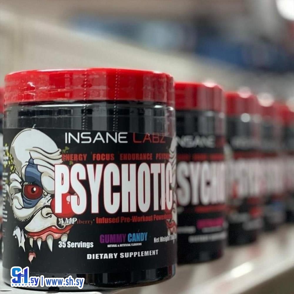 Psychotic Pre Workout (Damascus supplement)