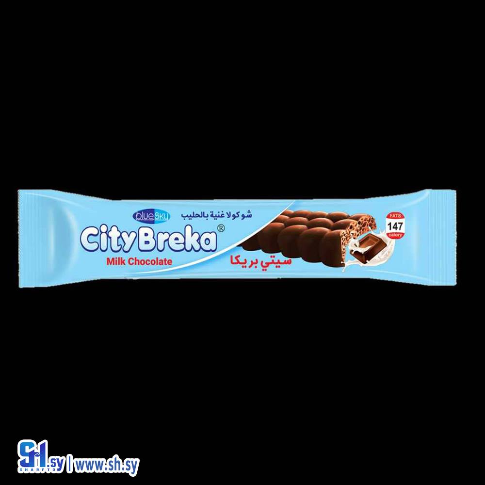بسكويت سيتي بريكا بالشوكولا الغنية بكريمة الحليب (blue sky)