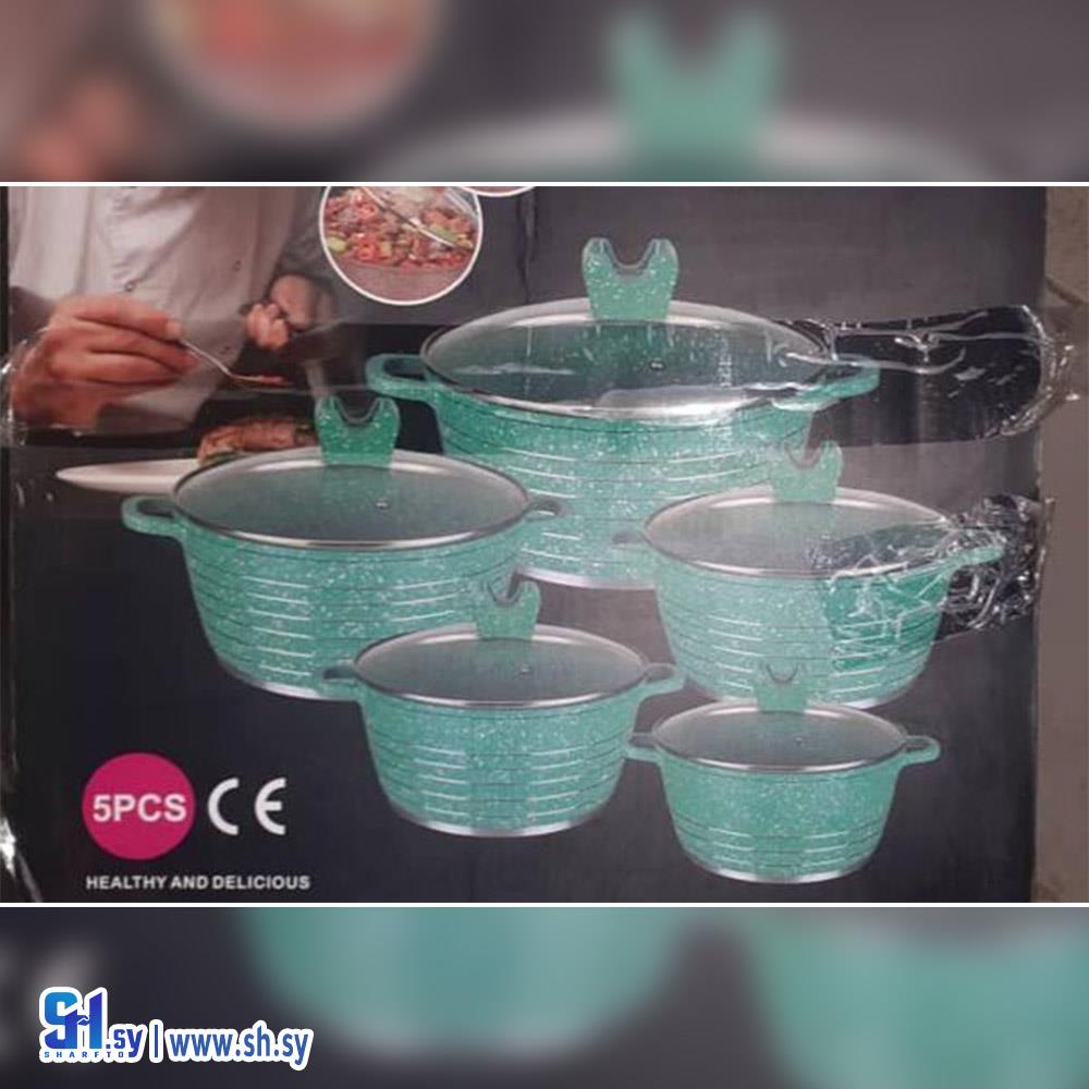 طناجر غرانيت mgc  (عصرونية زاهر العطري)