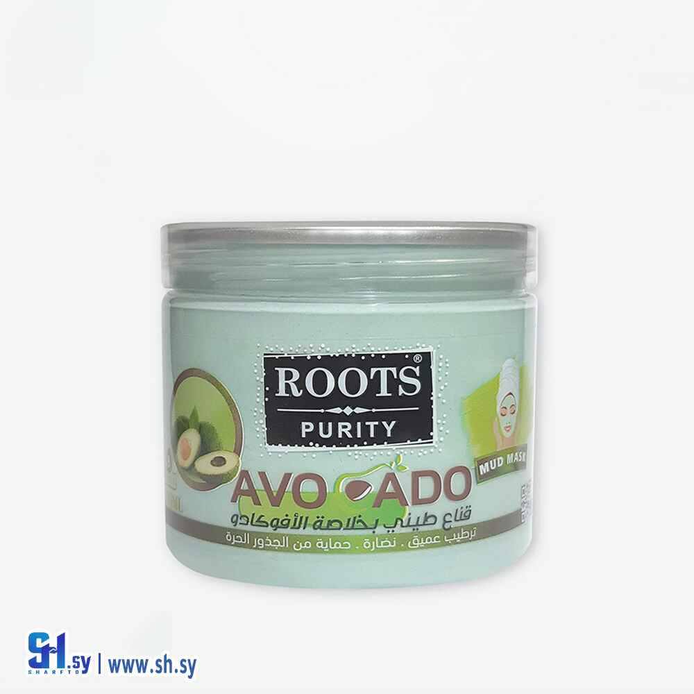 قناع طيني بخلاصة الأفوكادو (Roots Purity)