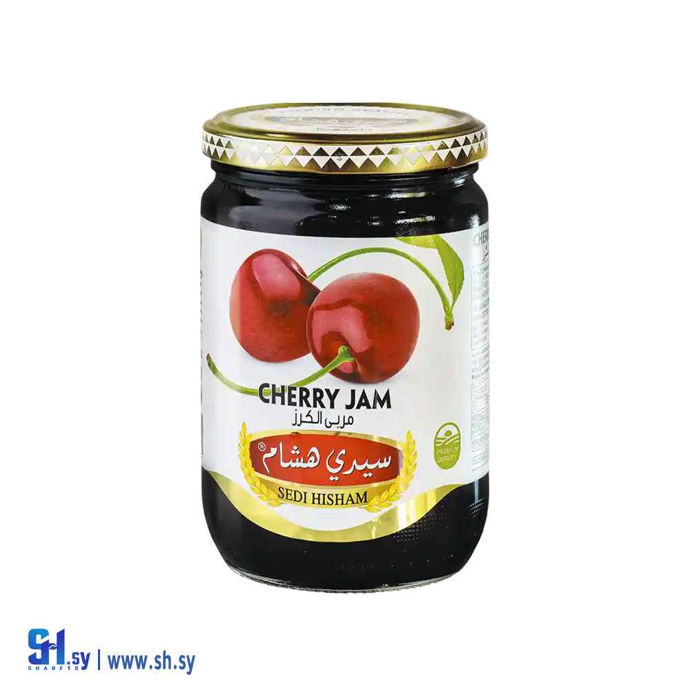 مربى الكرز وزن 660 غ (سيدي هشام)