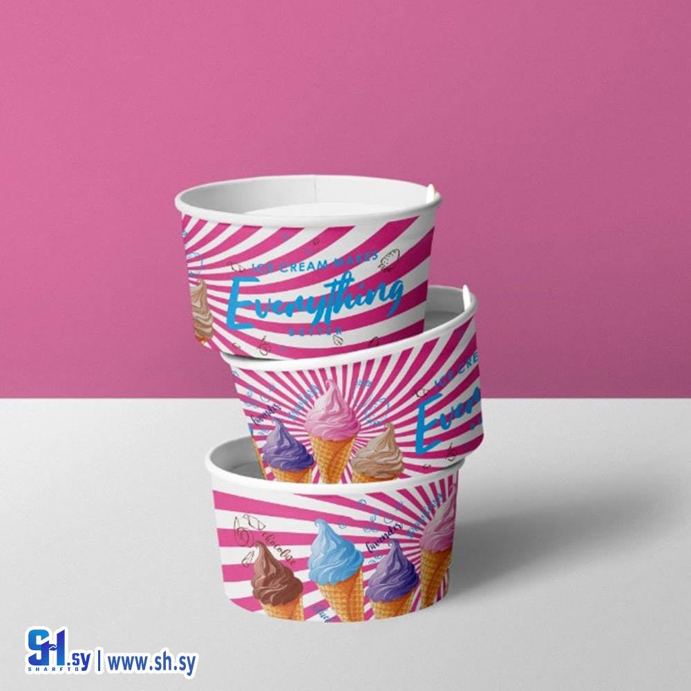 كاسة كرتون بوظة صغيرة (الخالد)