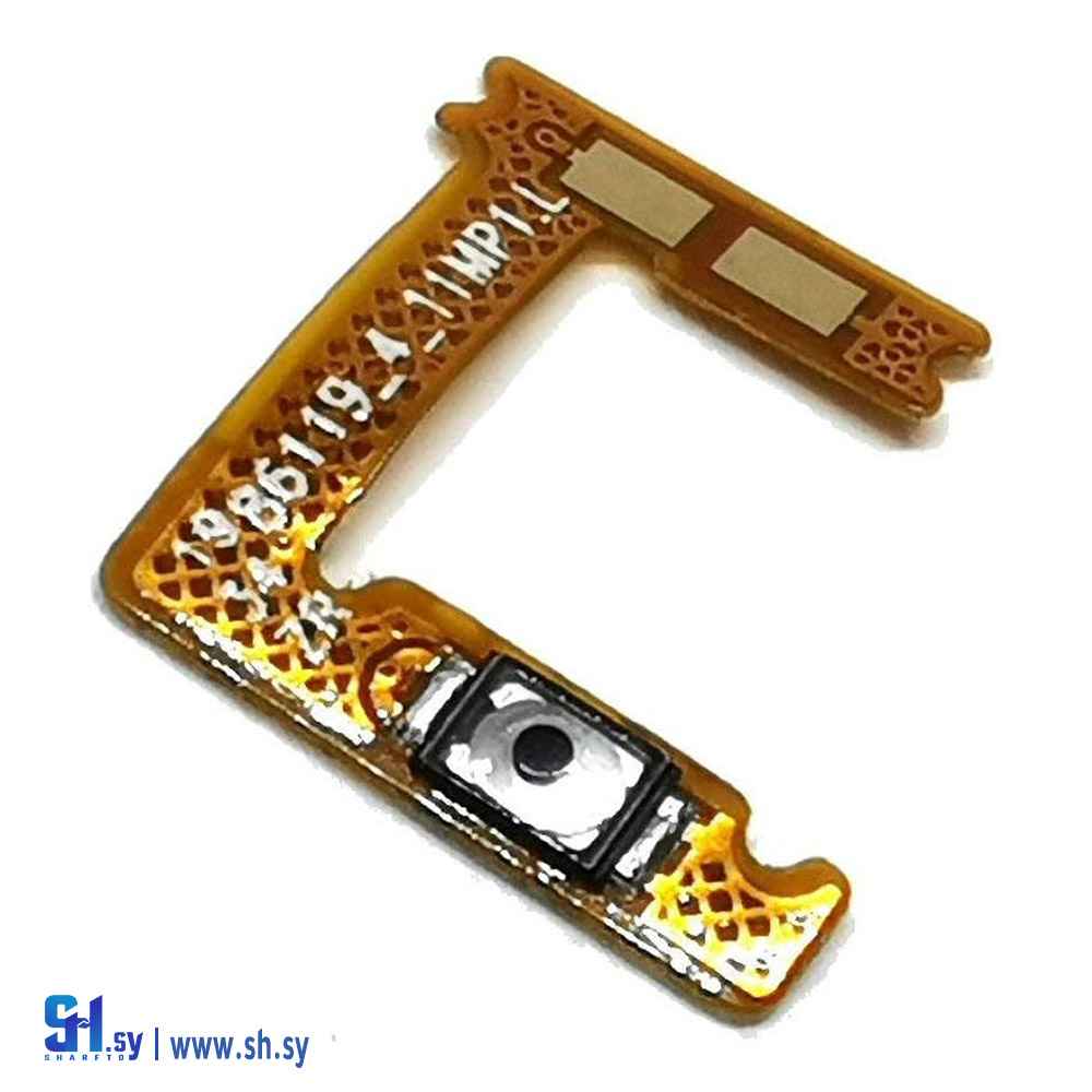 فلاتة بور Samsung A20S (طارق تكنولوجي)