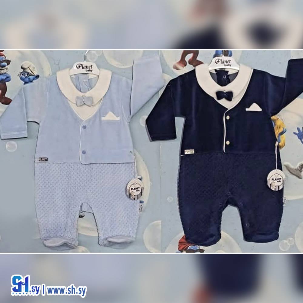 أفرول بي بي موديل 996 (بلانيت بيبي)