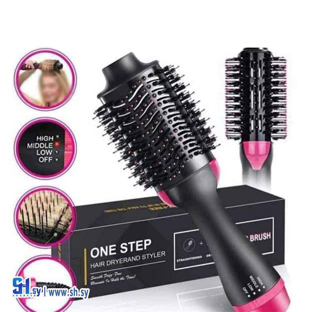 فرشاة الشعر One Step (معرض السنديان)