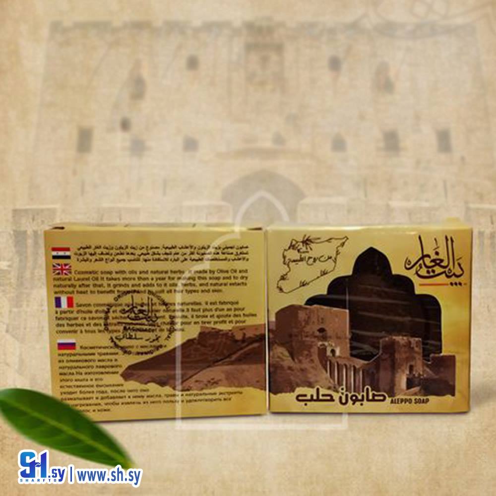 صابون حلب التقليدي (بيت الغار)
