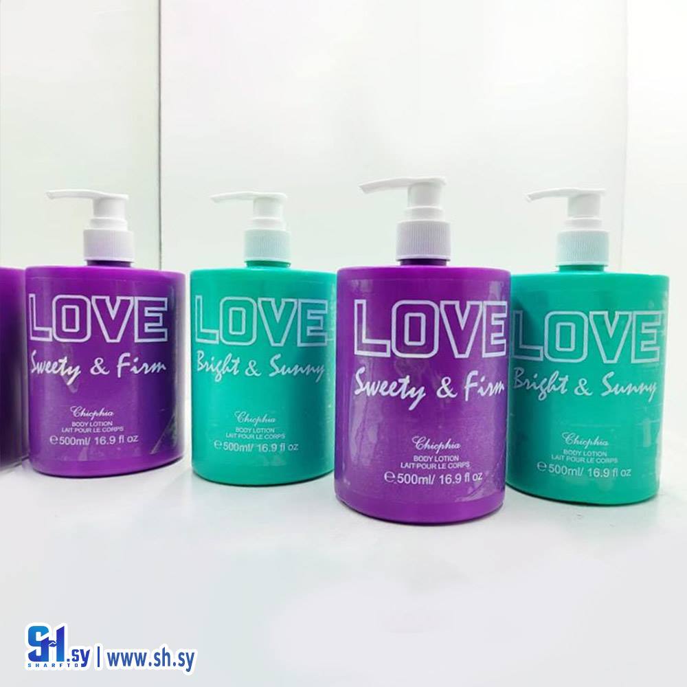 لوشن الجسم (كنوز الطبيعة)