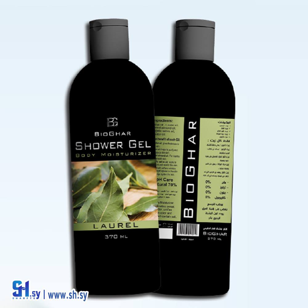 شاور جل الغار (بيوغار)