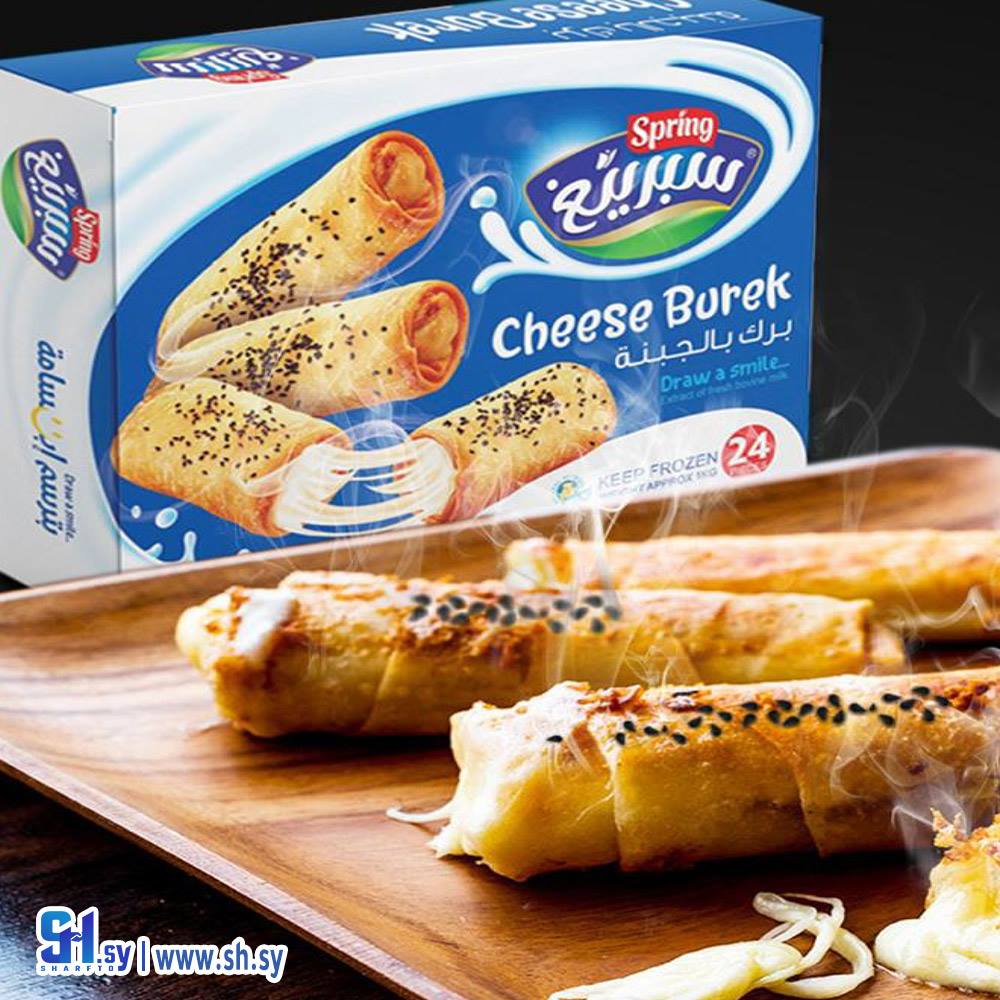 برك بالجبنة 20 قطعة (سبرينغ)