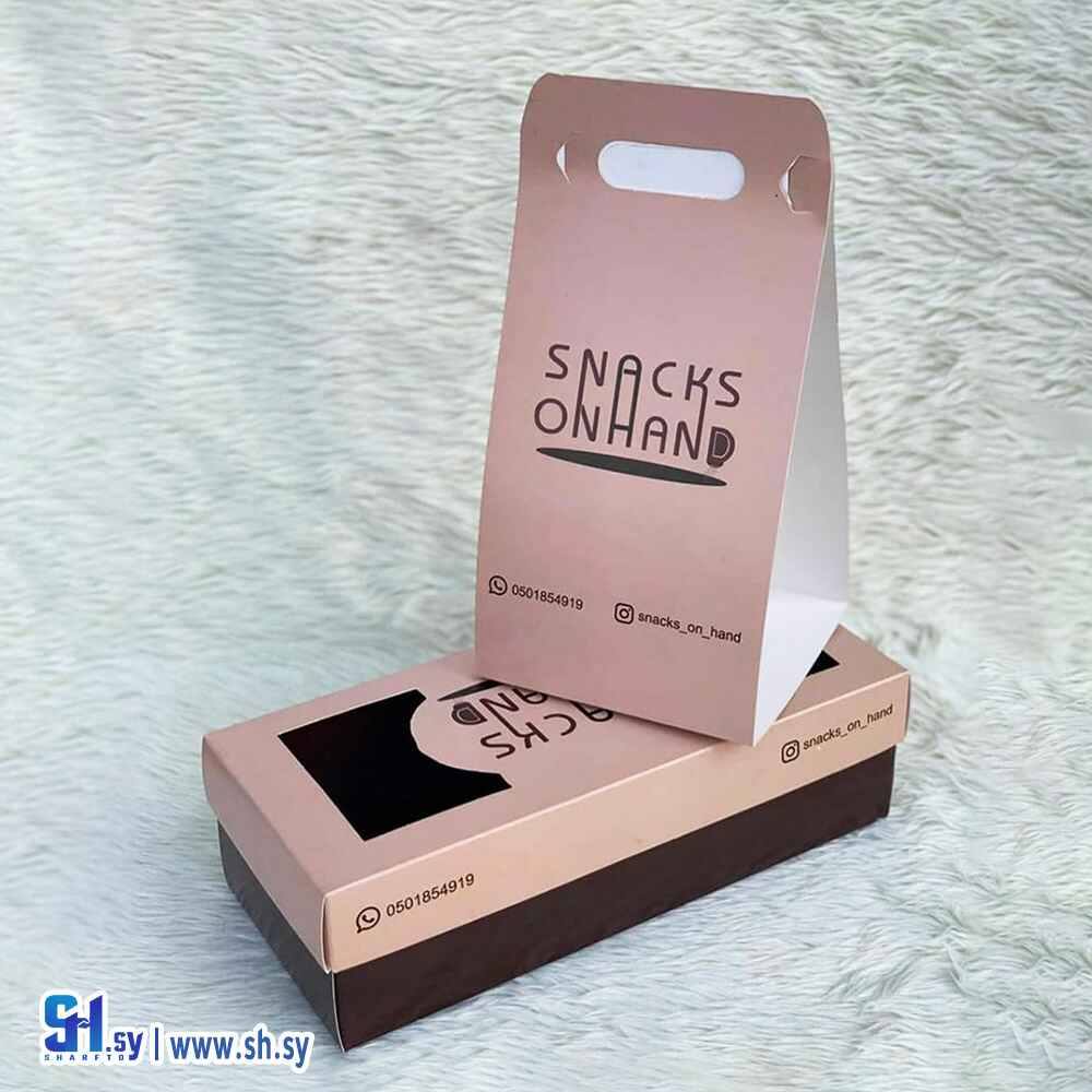 كرتون 1 (الجيرودي)