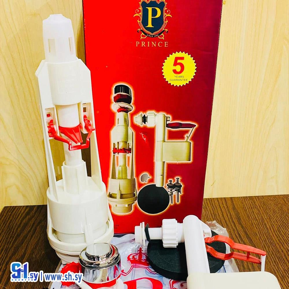 عدة صندوق برنس مكفولة (شركة عياش و الحفيان)