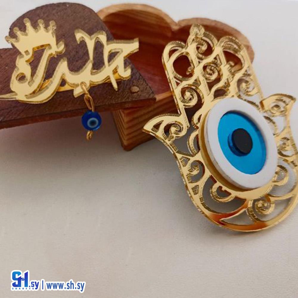 ستاند الاسم 1(Ñourà accessories)