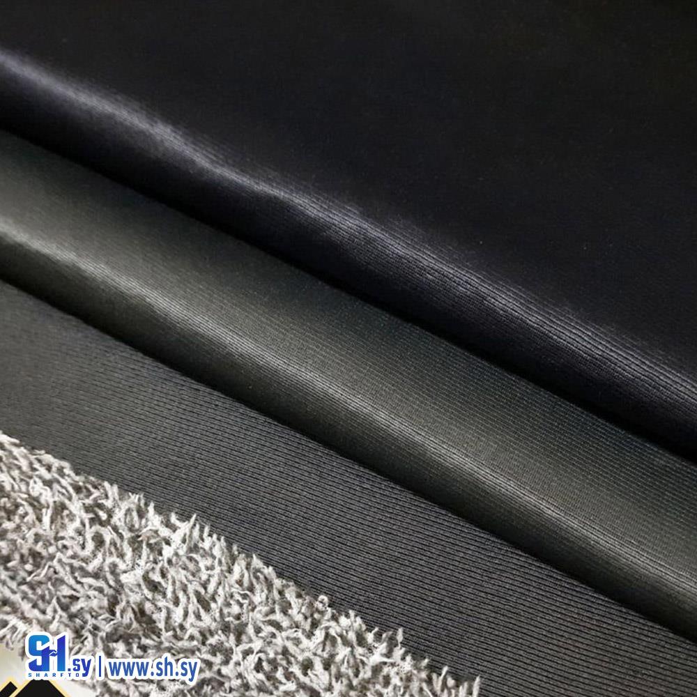 قماش ماليزية مبطن (شركة أرمنازي التجارية)