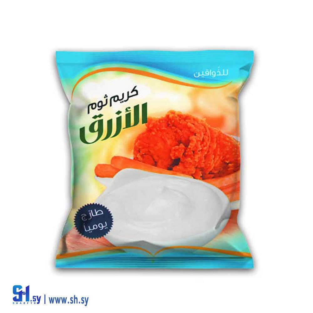 كريم ثوم (الأزرق)