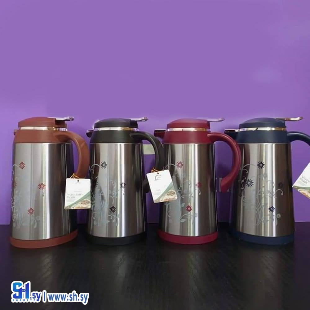 ترمس للبروده والسخونه (معرض البسام للأدوات المنزلية)
